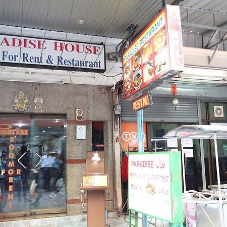 Paradise House Bangkok Exterior photo